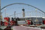Khalifa Stadium and the Sports Centre Tower
