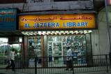 Al Jazeera Library, Doha