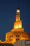 Kassem Darwish Fakhroo Centre's spiral minaret