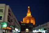 Kassem Darwish Fakhroo Centre, Abdullah bin Jassim Street, Doha