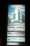 Trans World Centre