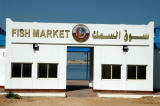 Al Khor Fish Market