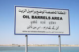 Multilingual Oil Barrels Area, Port of Al Khor