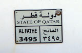 Qatari boat license