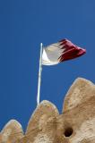 Qatari flag, Al Zubara Fort