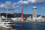 Quai at the Mosaic Center with Kobe Port Tower