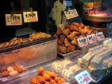 Streetfood, Kobe Chinatown
