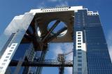 Umeda Sky Building