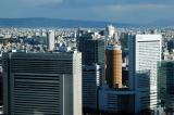 Downtown Osaka from the Umeda Sky Building