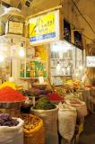 Spices, Bozorg Bazaar