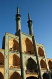 Amir Chakhmaq, Yazd