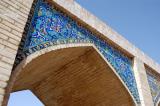 Detail, Khanju Bridge, Isfahan