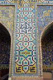 Mosaic tiles, Imam Mosque
