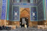 Main entrance, Imam Mosque, Isfahan