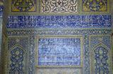 Mihrab detail, Imam Mosque