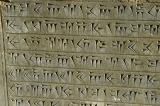 Cuneform inscriptions, Persepolis
