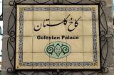 Golestan Palace, Central Tehran