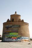 Pigeon tower, originally used to collect droppings for fertilizer