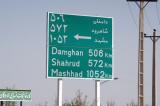Turnoff for Mashad, over 1000 km away