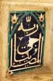 Original mosaic tiles