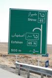 Isfahan to Shiraz Highway, Fars Province