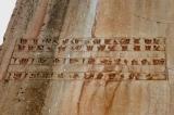 Trilingual cuneiform inscription I am Cyrus the Achaemenid King