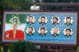 Martyrs from the Iran-Iraq War, Shiraz
