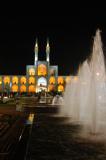 Amir Chakhmaq and fountain at night