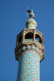 Tiled minaret, Hazireh Mosque, Yazd