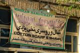 Mehran Handicraft Cotton Scarf and Shawl