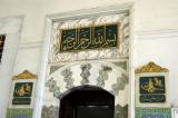 Private Audience Hall (Chamber of Petitions) with Bismi Allah Al-Rahman Al-Rahim over the door (1723)