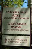 Topkapi Paalce Museum