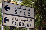 Road sign for Sfax and Kairouan