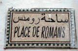 Mosaic street sign, Place de Romans, El Jem