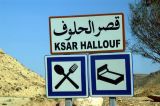 Ksar Hallouf, west of Medenine and southeast of Matmata, has guest accomodation available