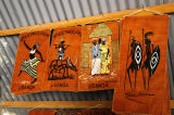 Bark cloth paintings at the Kasubi Tombs