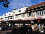 S.B.M. Supermarket, Dewinton Street, Kampala