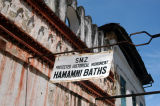Hamamni Baths, Hurumzi district, Stone Town, Zanzibar