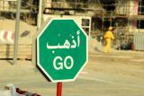 Go in Arabic