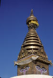 katmandu nepal