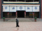 Banners at Pelkor Chode Monastery