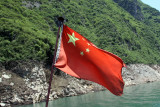 The ever present Chinese Flag seen on vessels and buildings