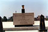 Tomb of Egypts Unknown Soldiers
