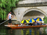 Punt Sous La Pont