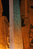 Karnak Obelisk Luxor.jpg