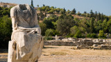 The Athenian Agora