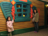 2009-01-24_HK-Disneyland_09.JPG