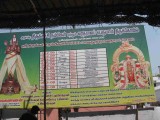 The beautiful picture of Nambi and perumAL and the itineray of the 1000th utsavam.jpg