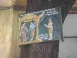 The yEAri kAtha Ramar mural.jpg