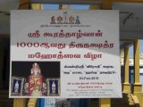 Info on 1000th year event (last year).jpg